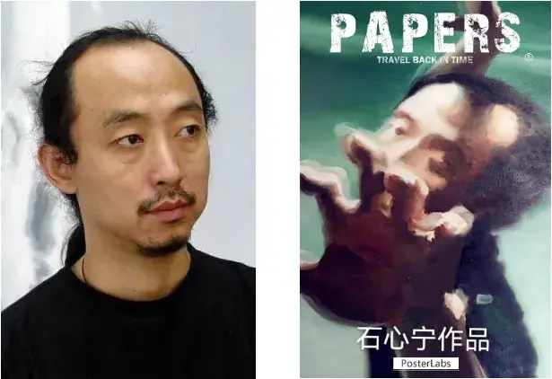 艺术家石心宁艺术家吴刚艺术家李钊艺术家李刚,艺术家张东艺术家田野