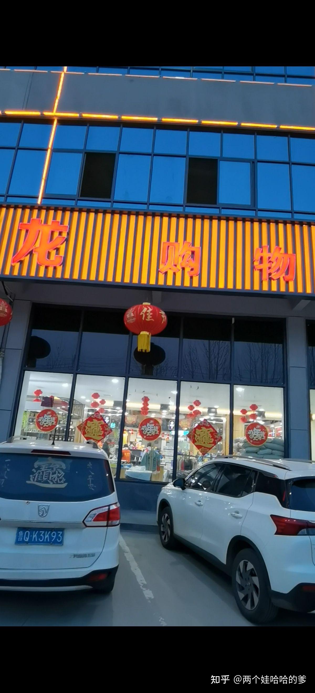 我是如何开一家奶茶店的适合于创业小白