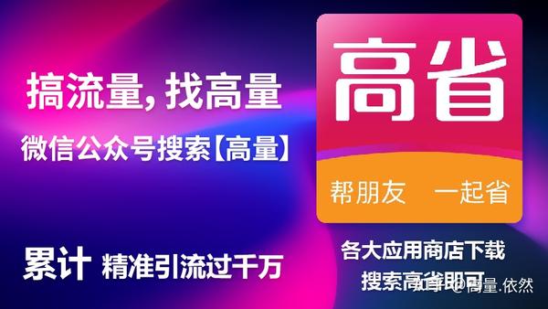 騰訊體育獨(dú)家專訪：內(nèi)馬爾談巴西世界杯前景，重現(xiàn)桑巴金童風(fēng)采！