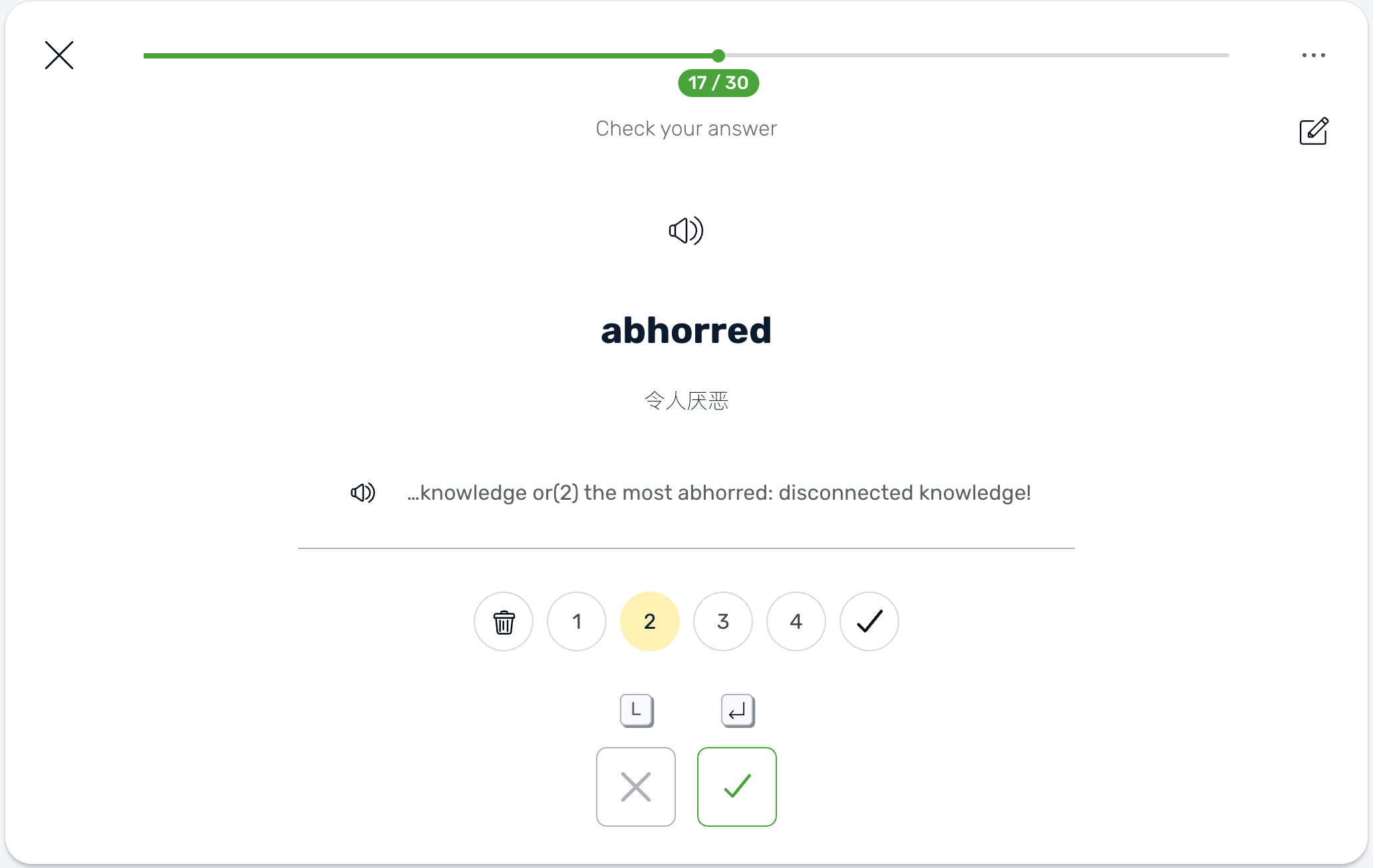 lingq外语阅读与词汇记忆的沉浸体验