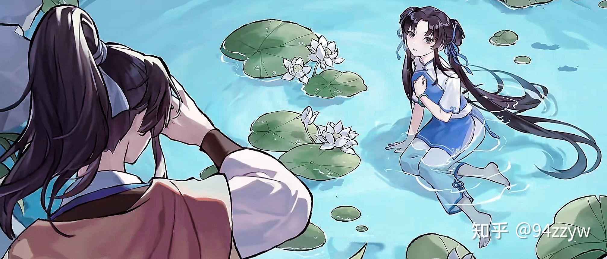 仙剑奇侠传联动—遥灵 - 知乎