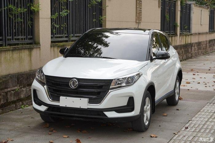 吃个螃蟹入手风光500