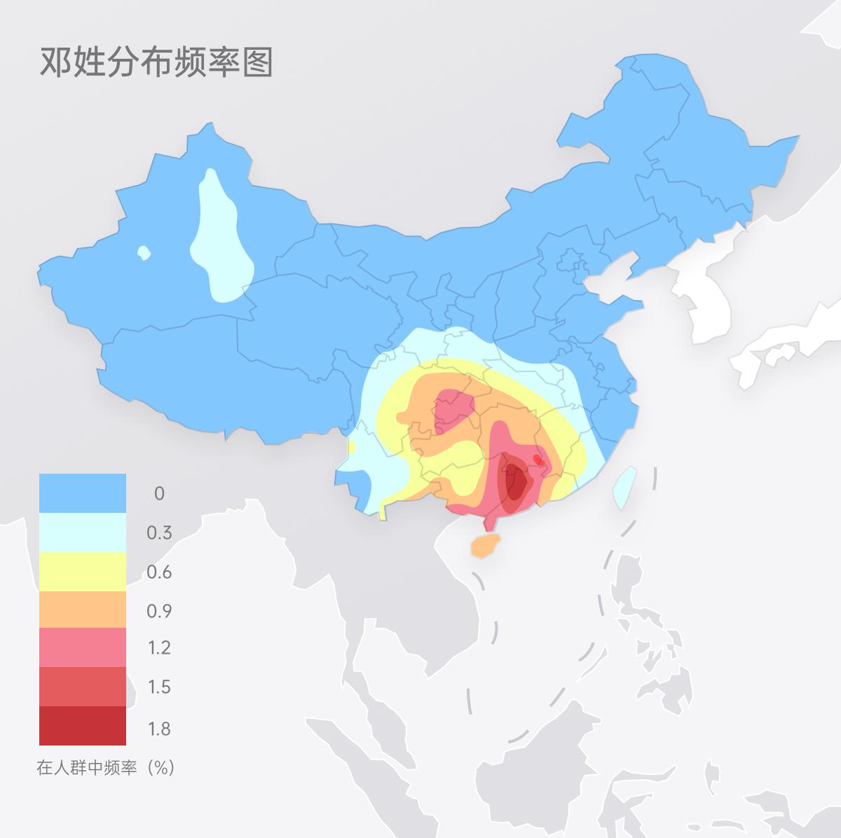 祖源追溯从姓氏遗传看湖广填四川的印记