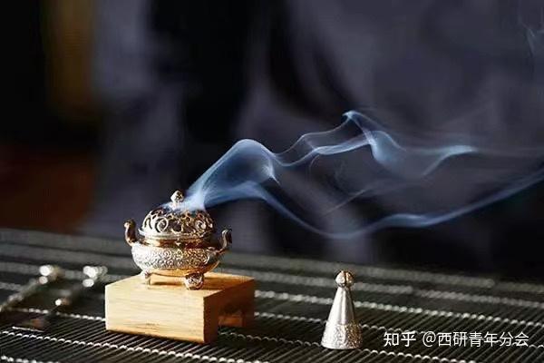 西研小百科|焚香 - 知乎