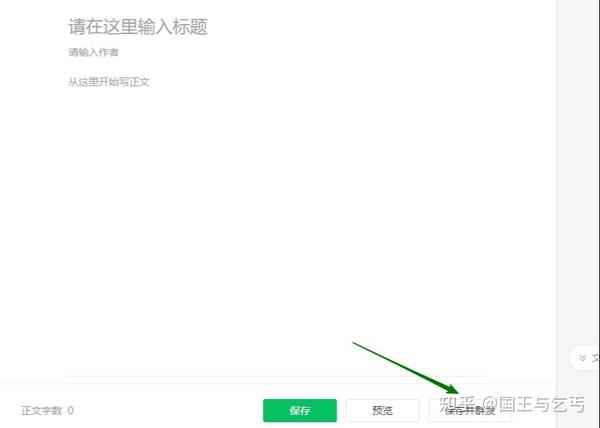大米广告文案_微信营销大米软文_大米软文营销微信头像图片