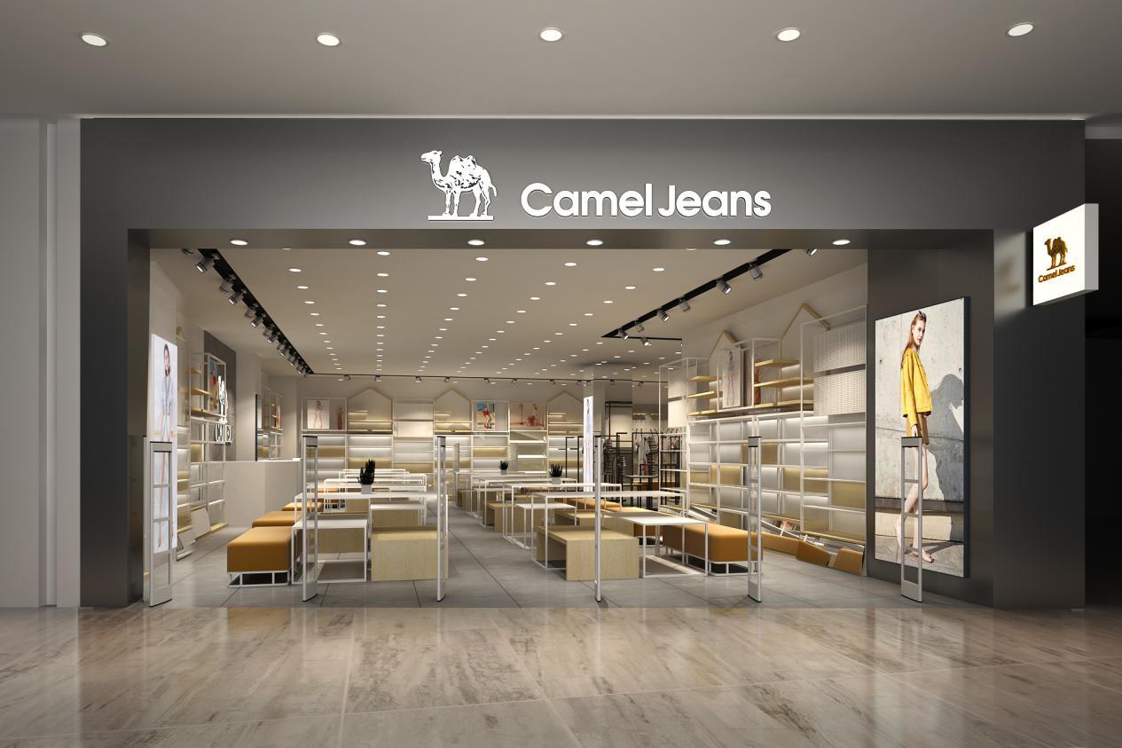 据了解,骆驼旗下新零售品牌camel jeans 武汉壹方北馆店将在5月31日