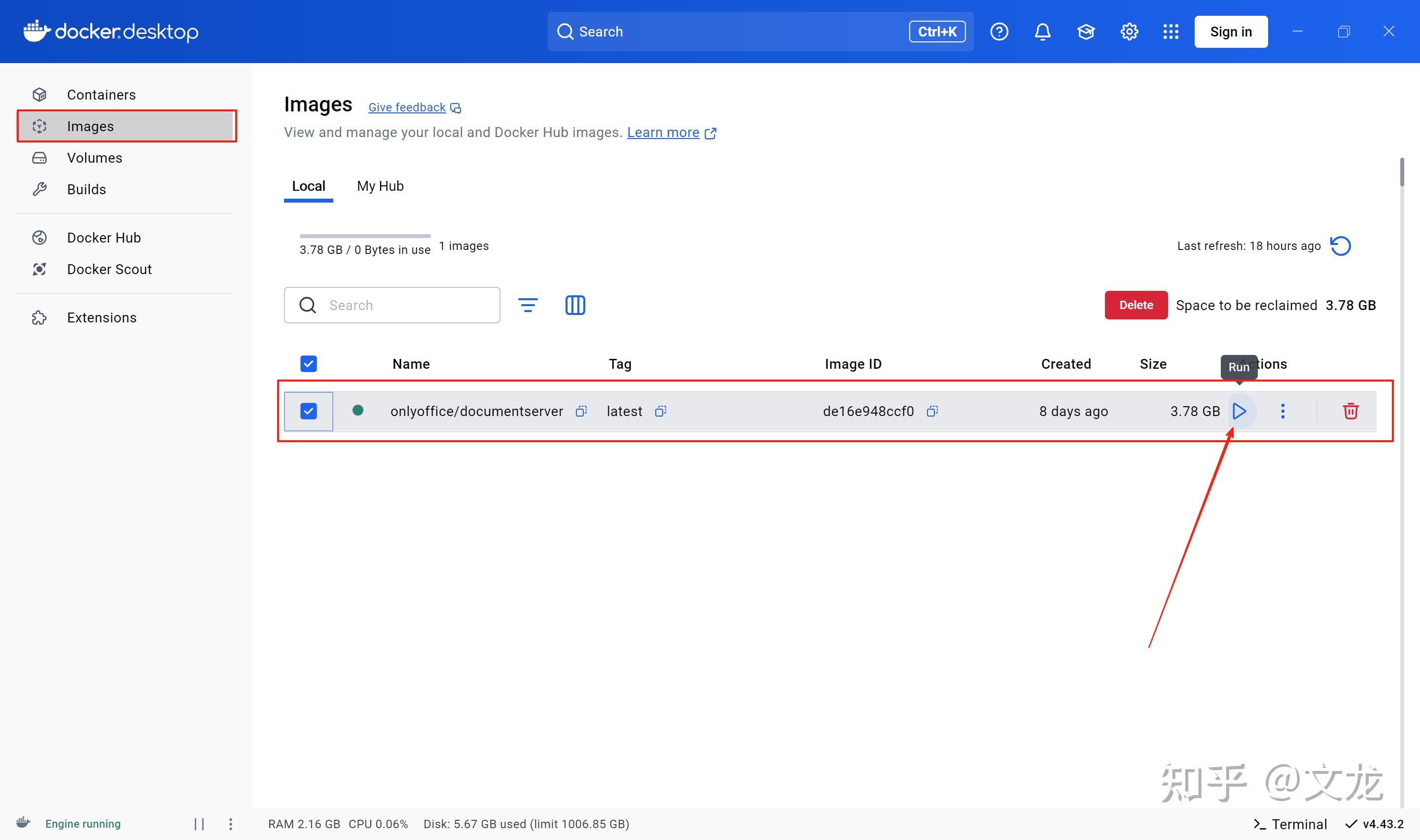 docker desktop部署only office document server完成局域网内文件协同编辑及部分问题的解决方案 - 知乎
