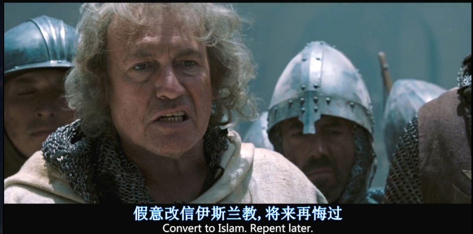 我国应不应该拍摄《扬州十日》的电影?