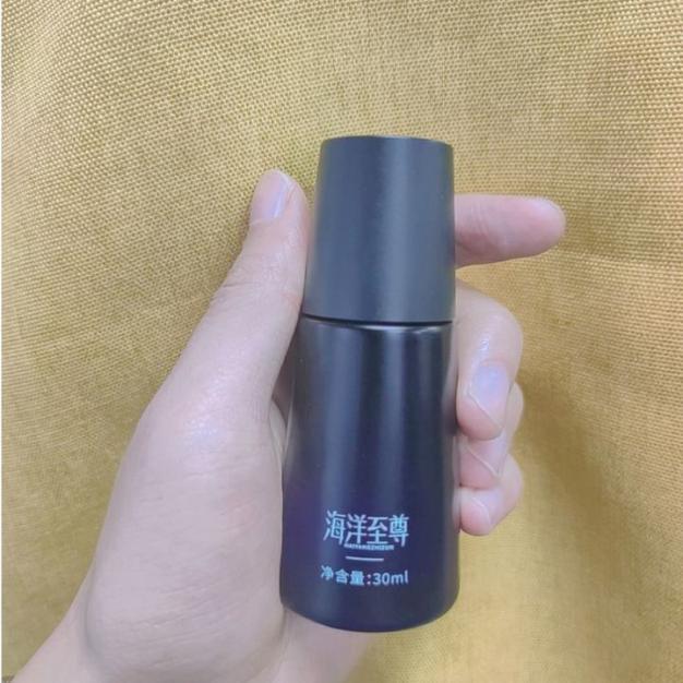 海洋至尊男士精华液