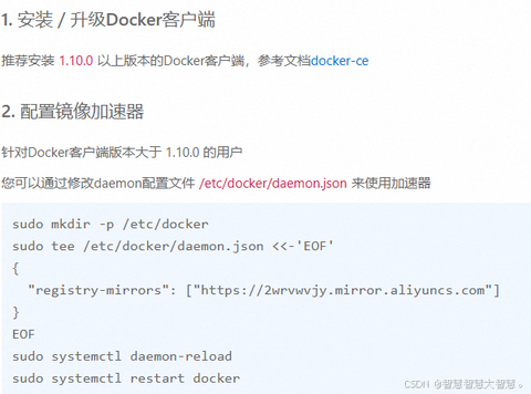 如何使用docker在linux中配置C++环境 - 知乎