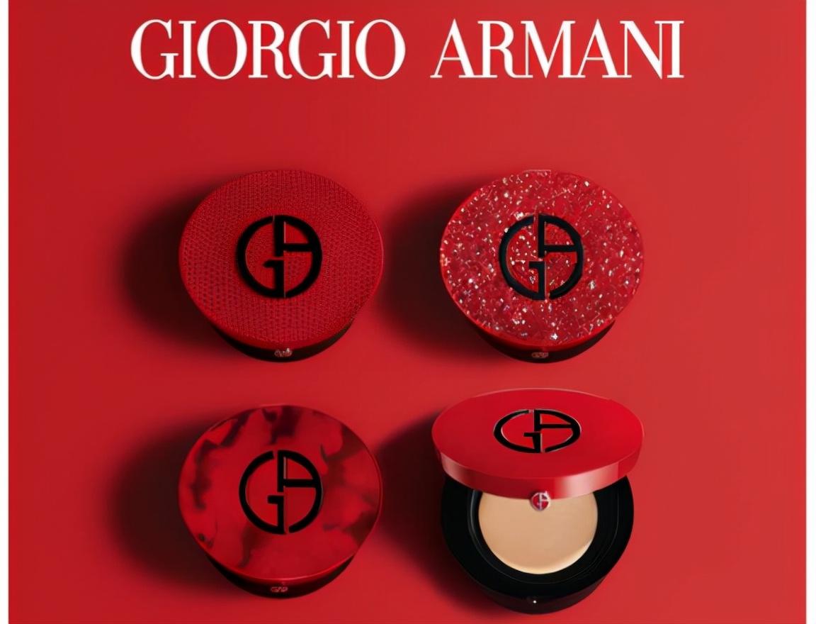 这款气垫底妆,可是阿玛尼的王牌单品,很多女生对它都是爱不释手.