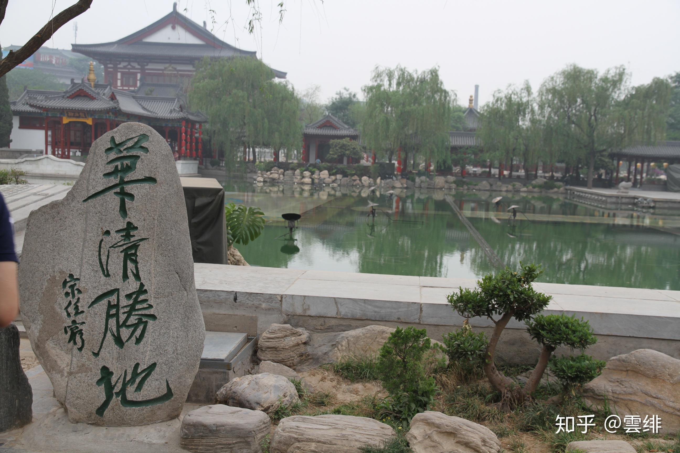 提到温泉就不得不说起@华清宫 ，这里的御汤文化已经有六千年的历史