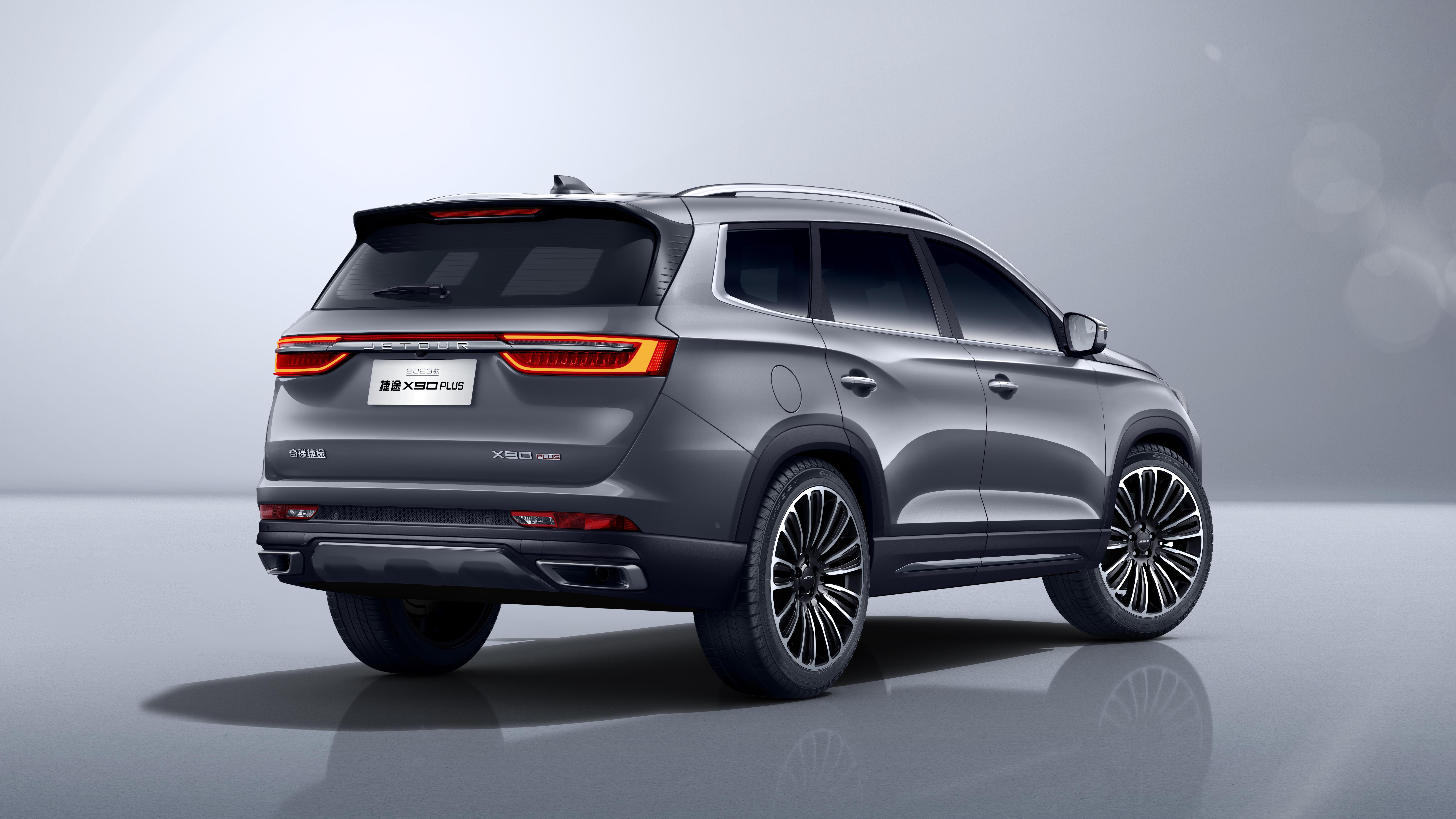 会移动的亲子空间,2023款 捷途x90 plus - 知乎