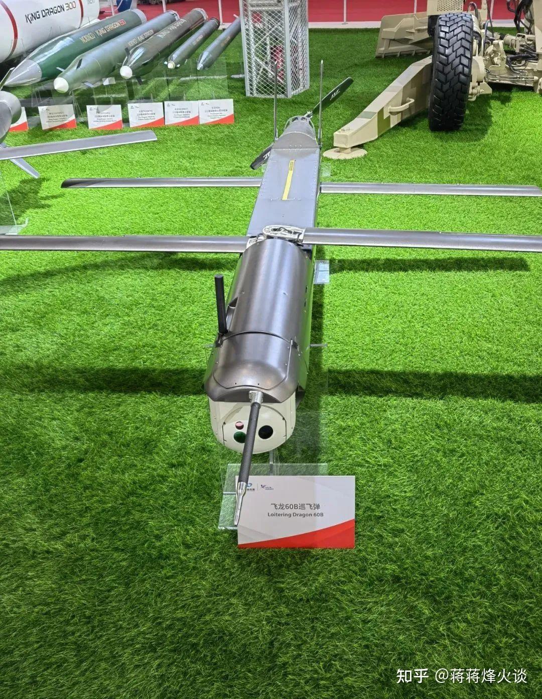 珠海航展蜂群巡飞弹白菜化，各种载具都能打，各厂商开启疯狂内卷 - 知乎
