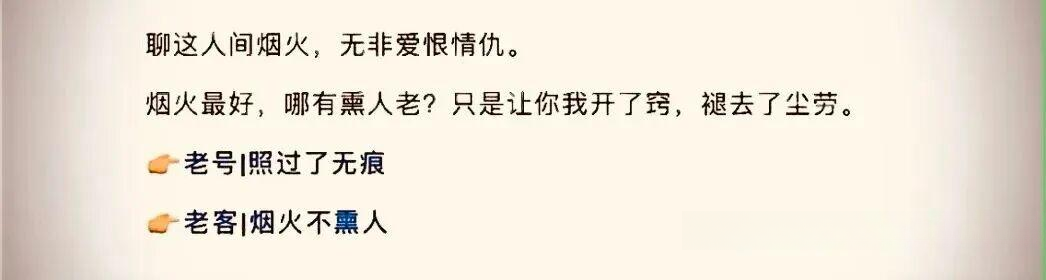 张雪机车“五冠”加身|中国正在重构全球制造业秩序