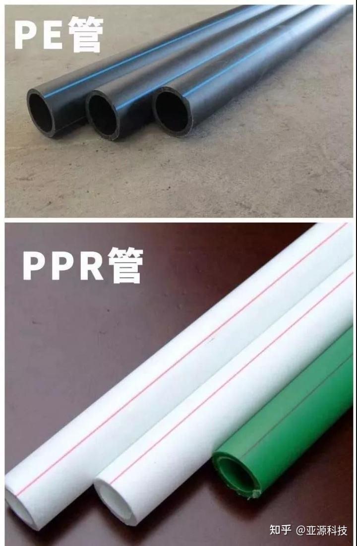 Pe给水管和ppr水管哪种好？ 知乎