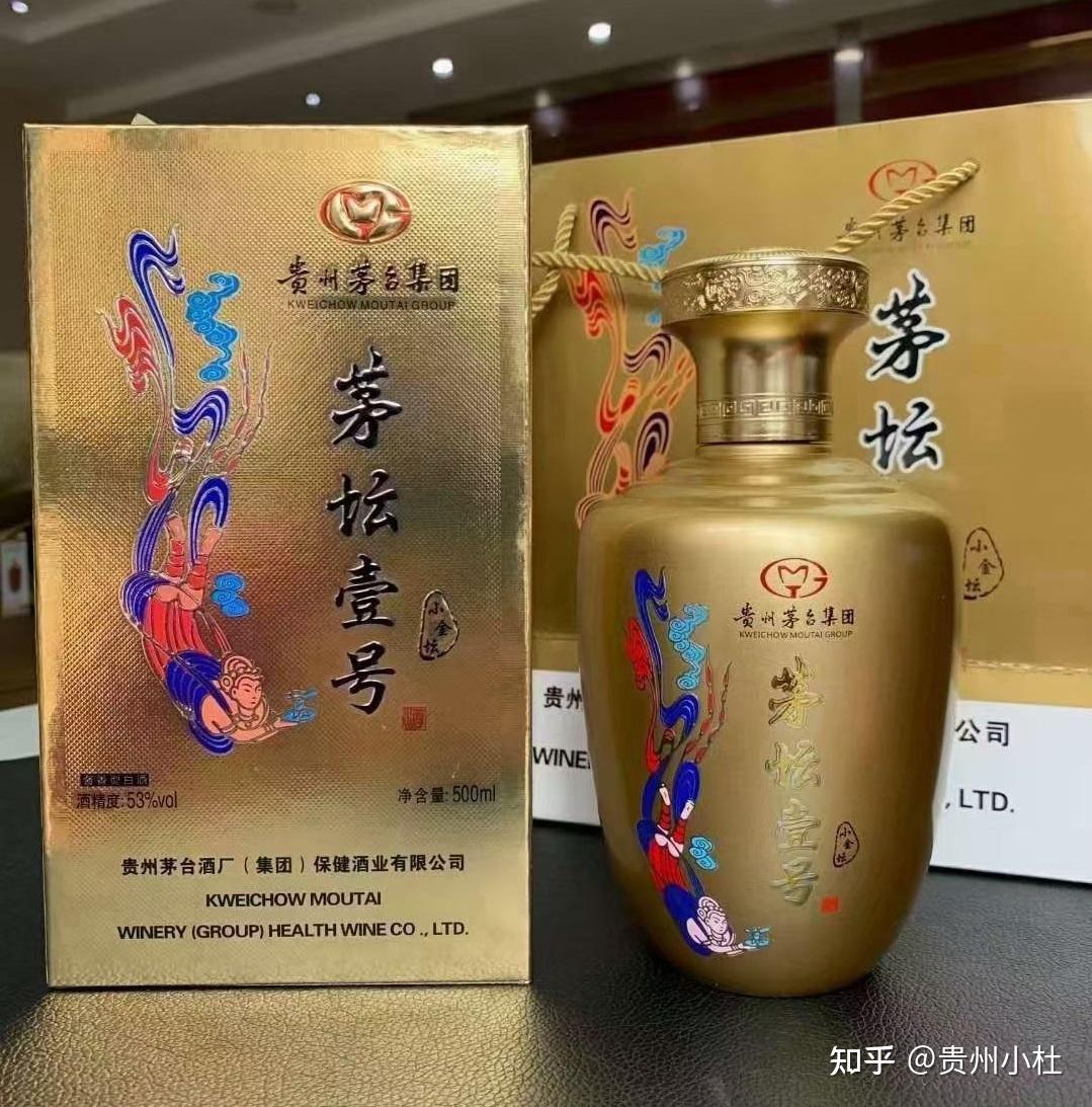 茅坛壹号小金坛换新