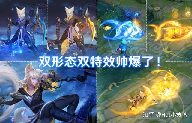 67s21战令皮肤确定同位置3个80级皮不公平年度免费皮肤双形态特效帅