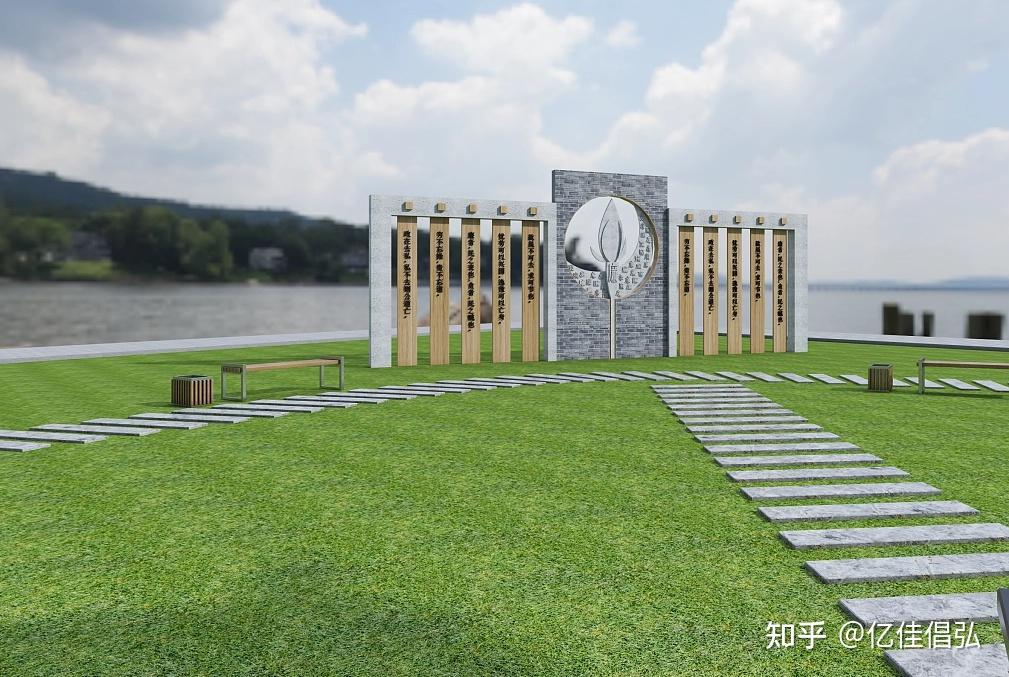 一般廉政主题公园的标识标牌设计会突出两点,一是"廉"字的形态造型,另