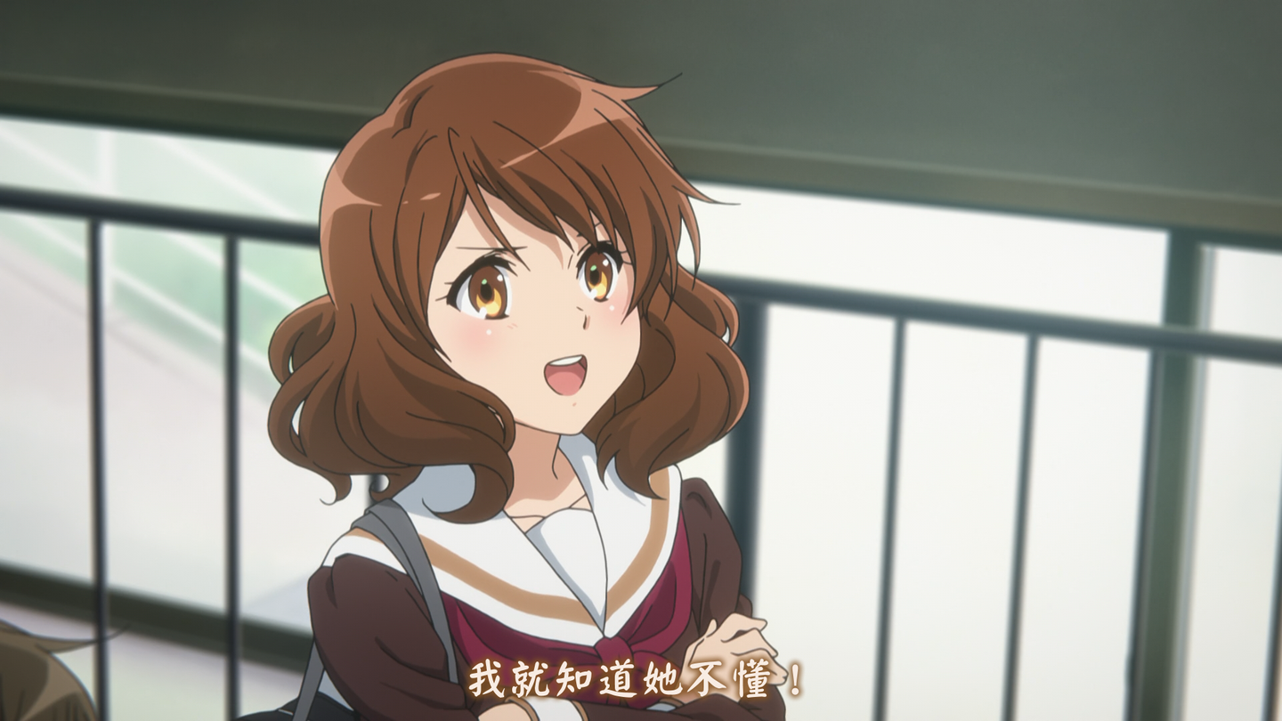 吹响吧 上低音号 武田绫乃到底懂不懂京吹 久一年中期报告 知乎 吹响吧 上低音号 武田绫乃到底懂不懂京吹 久一年中期报告 知乎