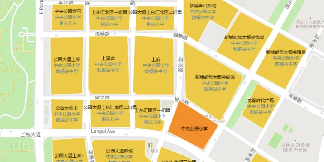 一文说清楚重庆中央公园片区2024年学区划片 - 知乎