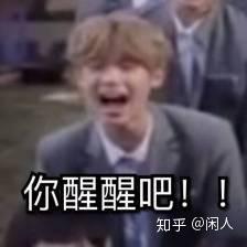 v2-84ff72da9d457c2c126fdd3dc110d2d2_b.jpg