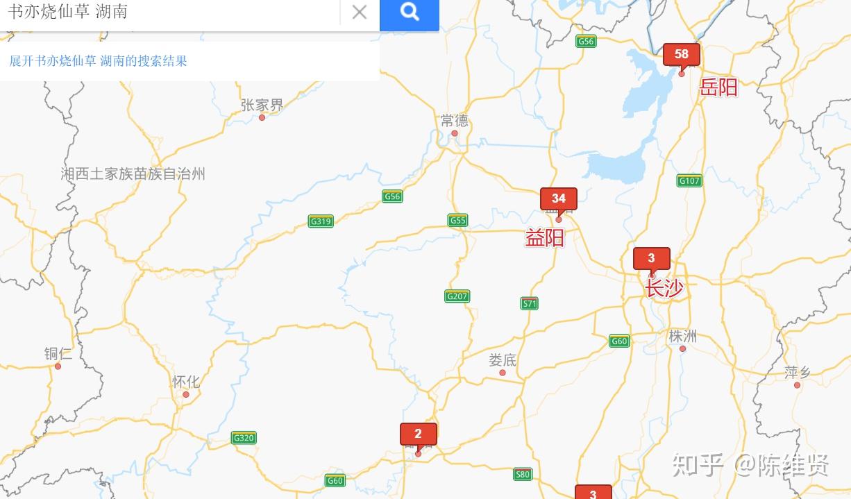 ① 拒绝硬碰硬,"农村包围城市"