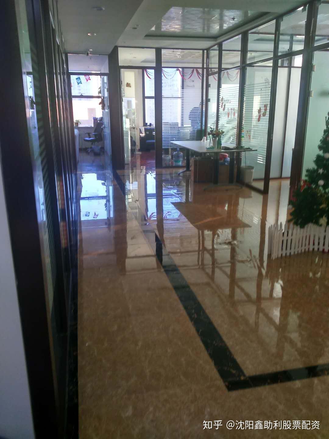 沈阳股票配资平台?