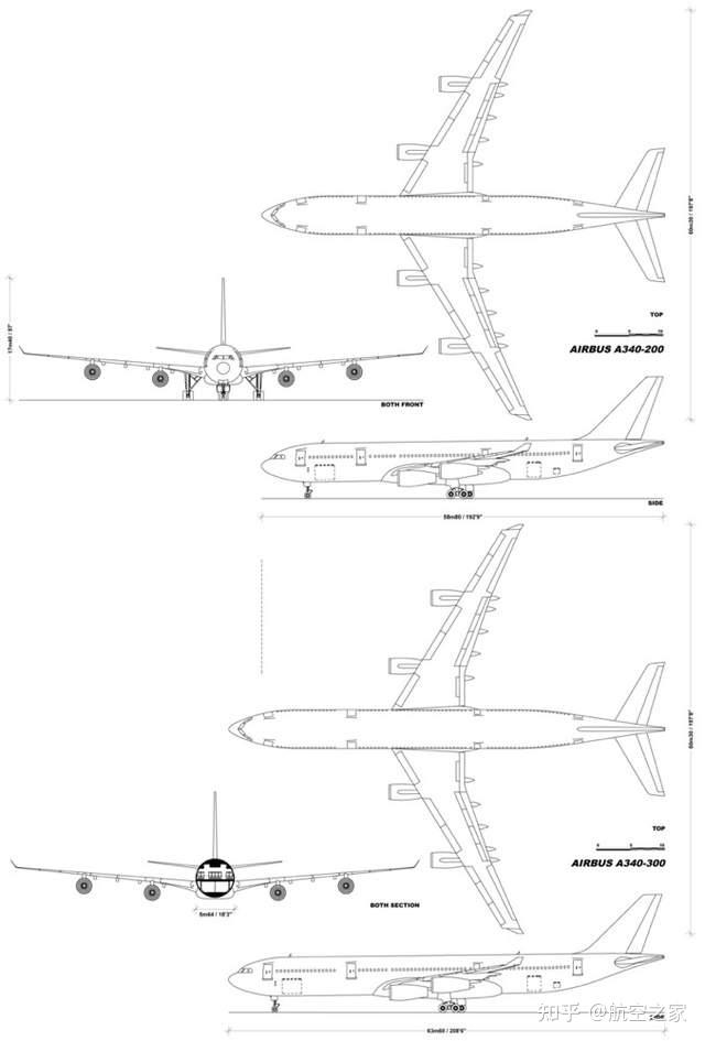 a340三视图图片