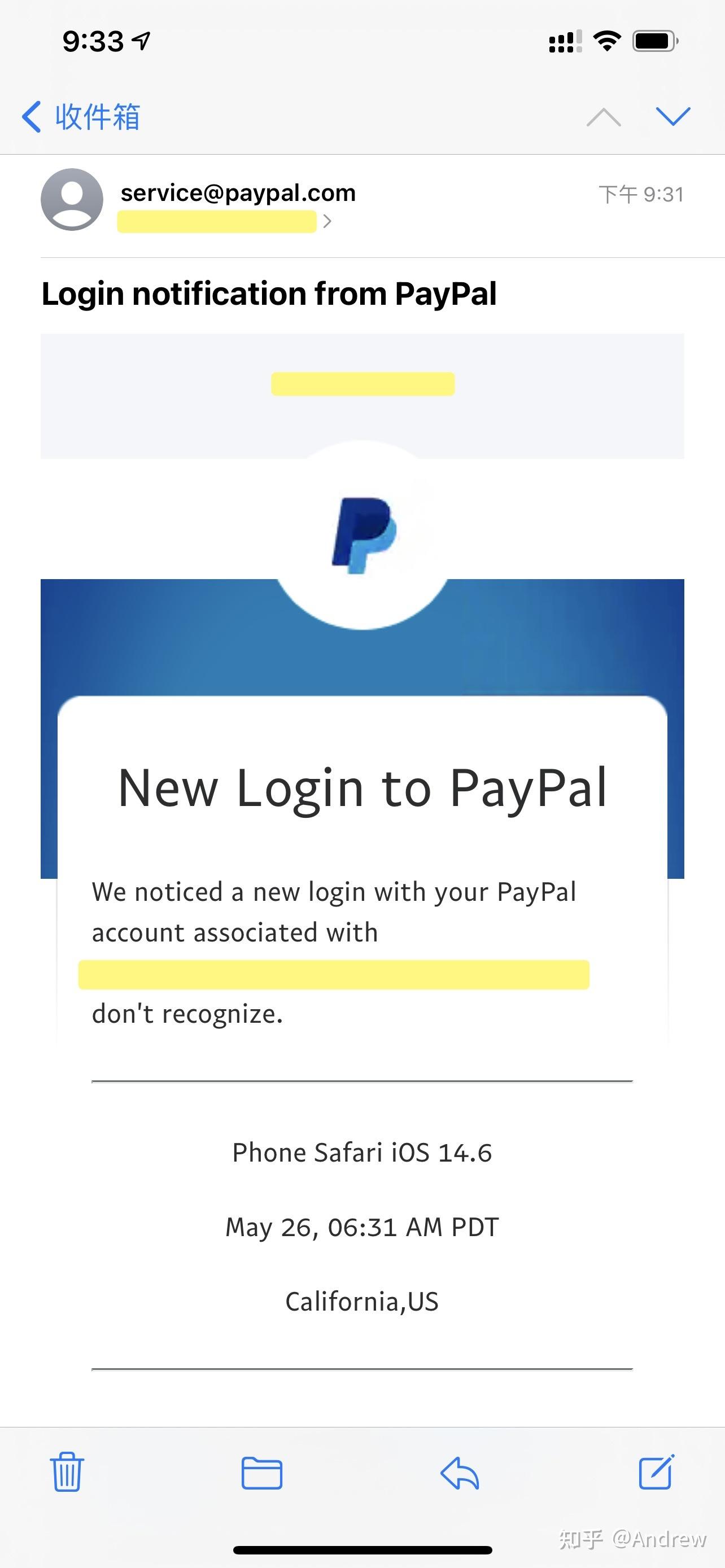 美区paypal支付要验证手机号怎么办