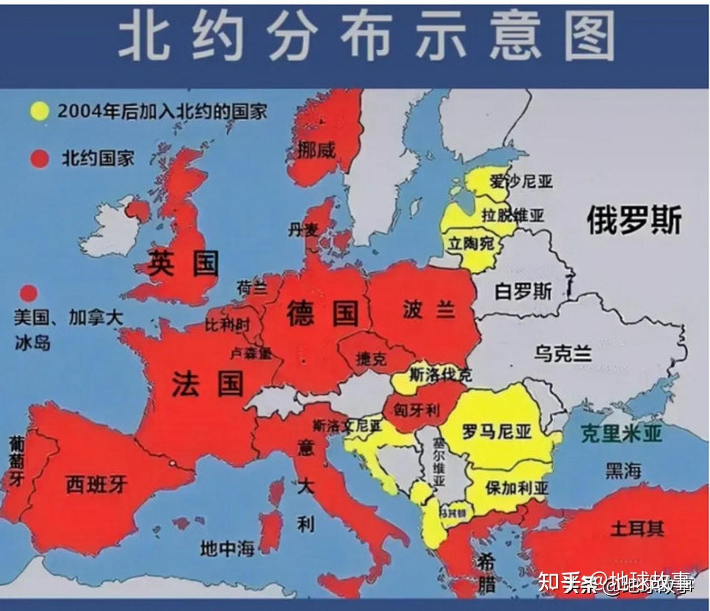 土耳其为何能加北约, 却难以加入欧盟？ - 知乎