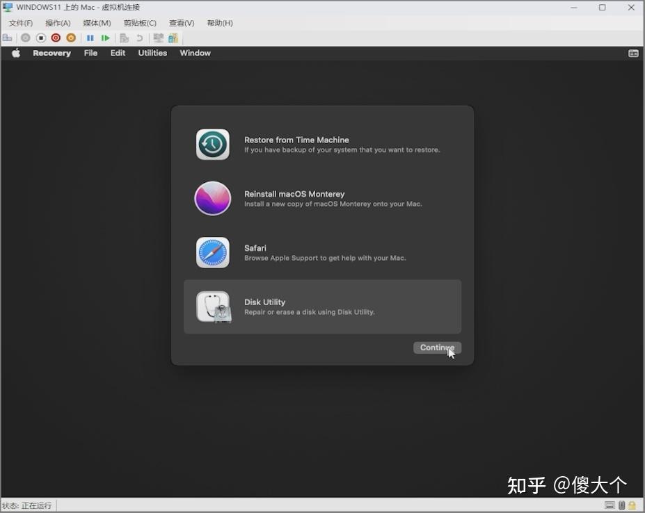 Hyper V MacOS hyper-v-macos