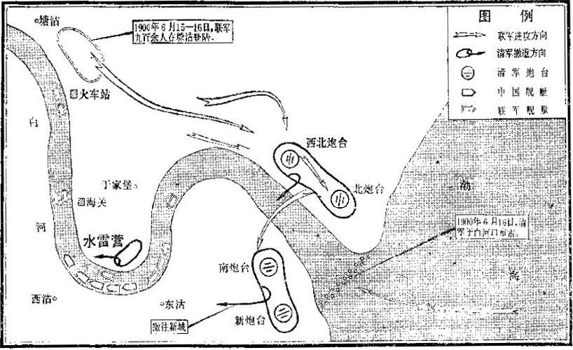 大沽口地图图片