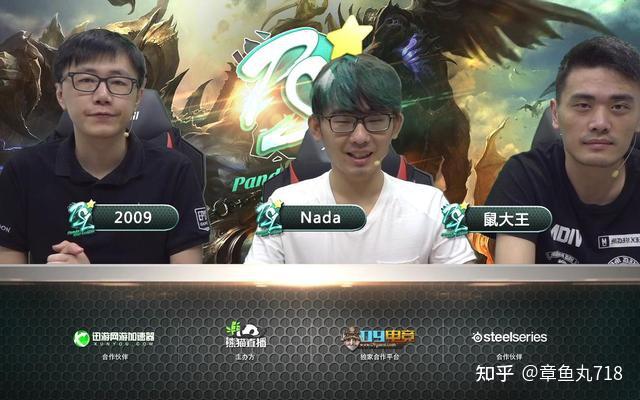 大家都知道一代dota1大神鼠大王退出電競圈的消息,要知道退役並不少見