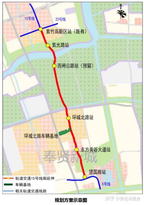 15号线南延伸,开工时间明确!