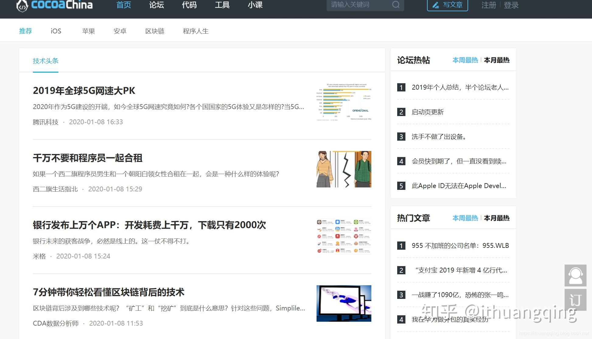 有免费学习的网站吗 v2-85171d137d29c14435a76a8879d0d15f_r.jpg