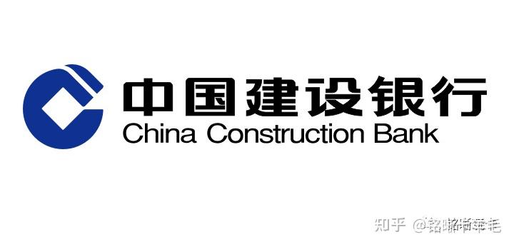 中国建设银行信用卡玩卡大全——中国建设银行值得办的信用卡