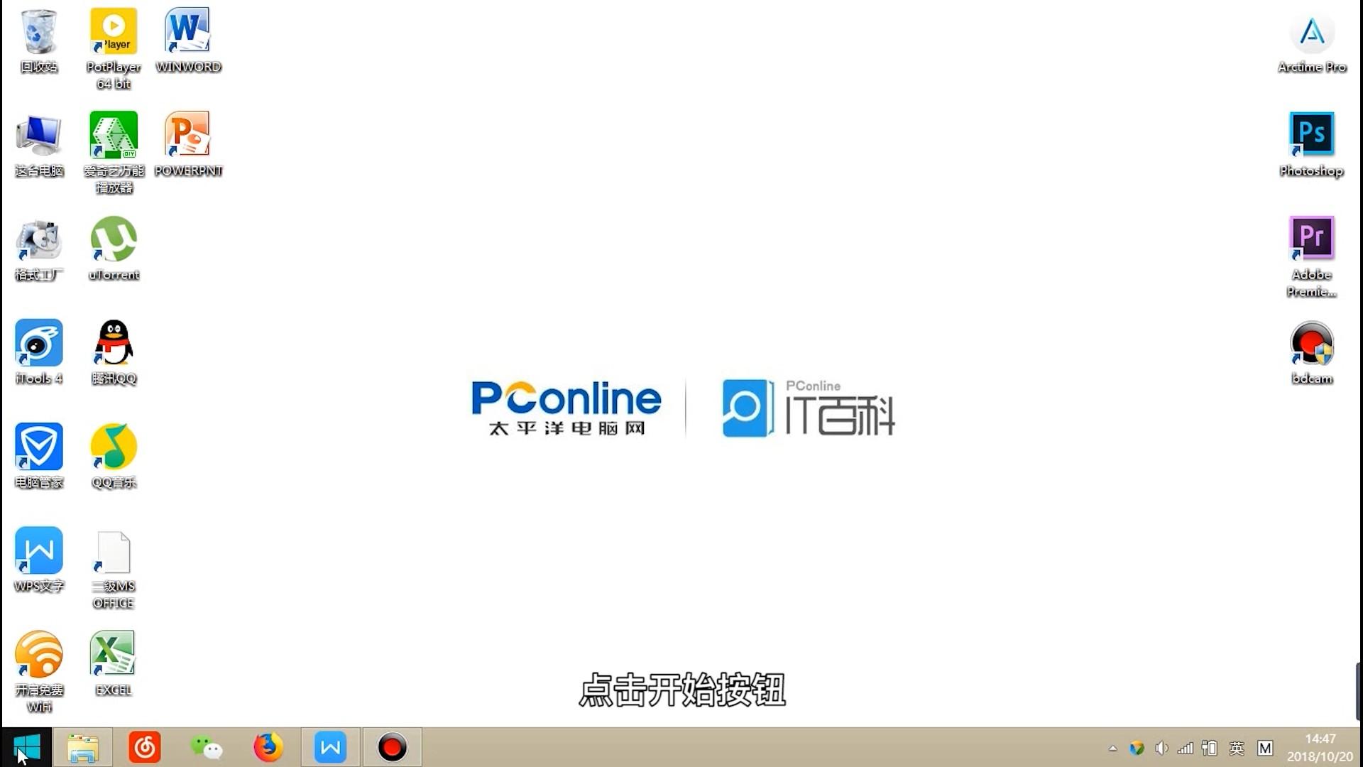 v2-851ce1c43fa651e08bb7890f9efa030e_r.jpg