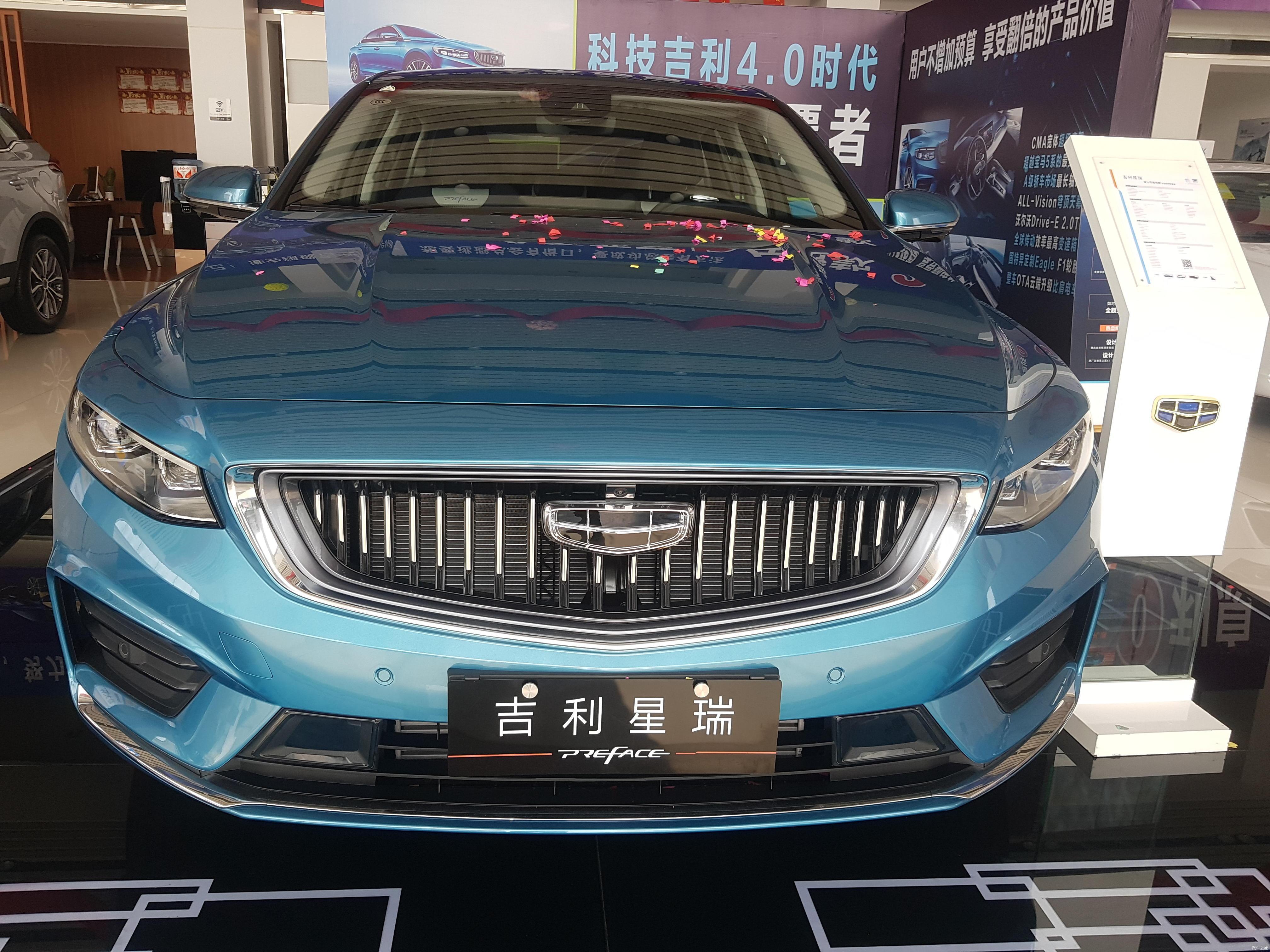 星瑞的长,宽,高为4785 * 1869 * 1469mm,轴距为