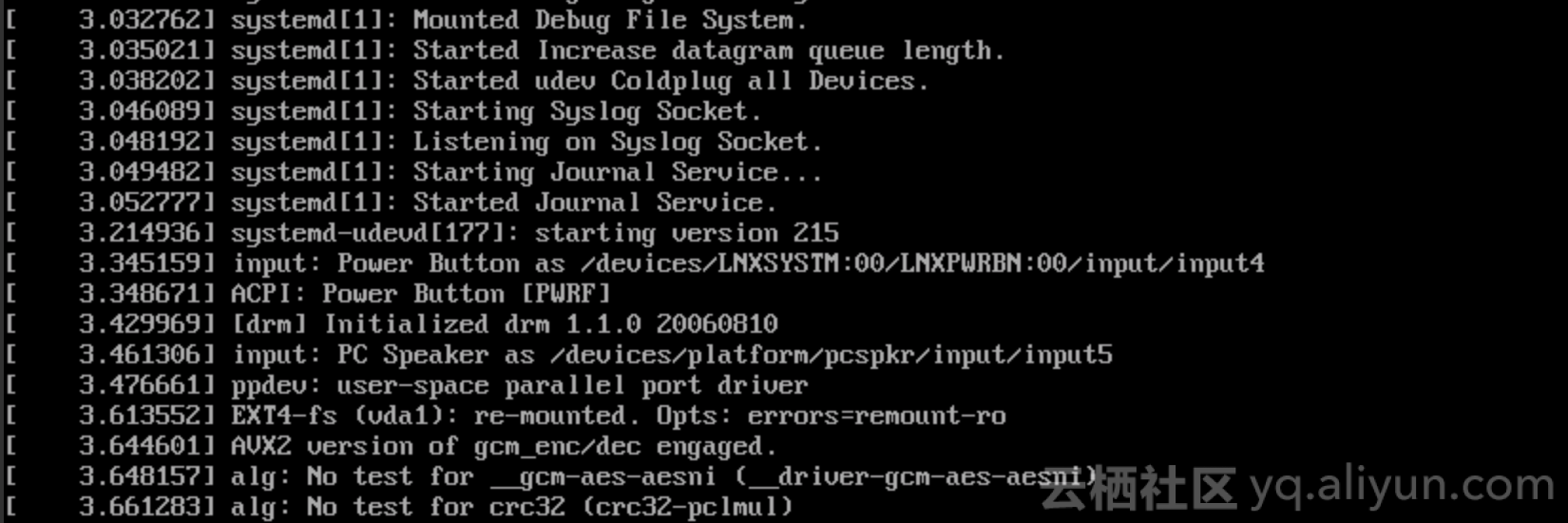 如何在Linux系统中使用命令修复损坏的文件？  第1张