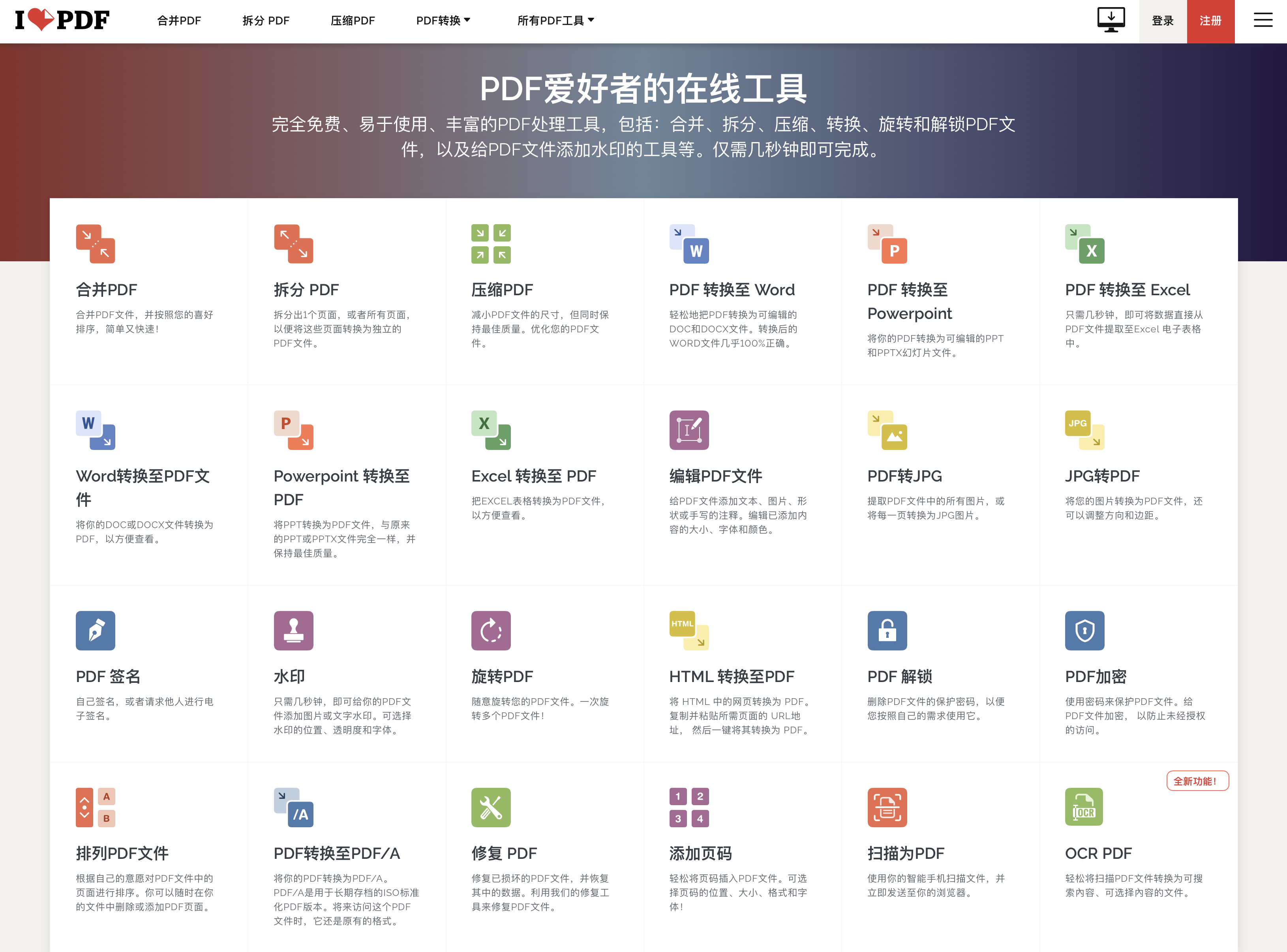  pdf word 10 