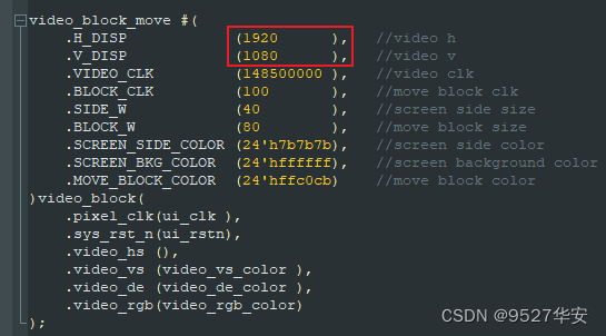 FPGA UltraScale GTY 全网最细讲解，aurora 8b/10b编解码，HDMI视频传输，提供vivado工程源码和技术支持 - 知乎