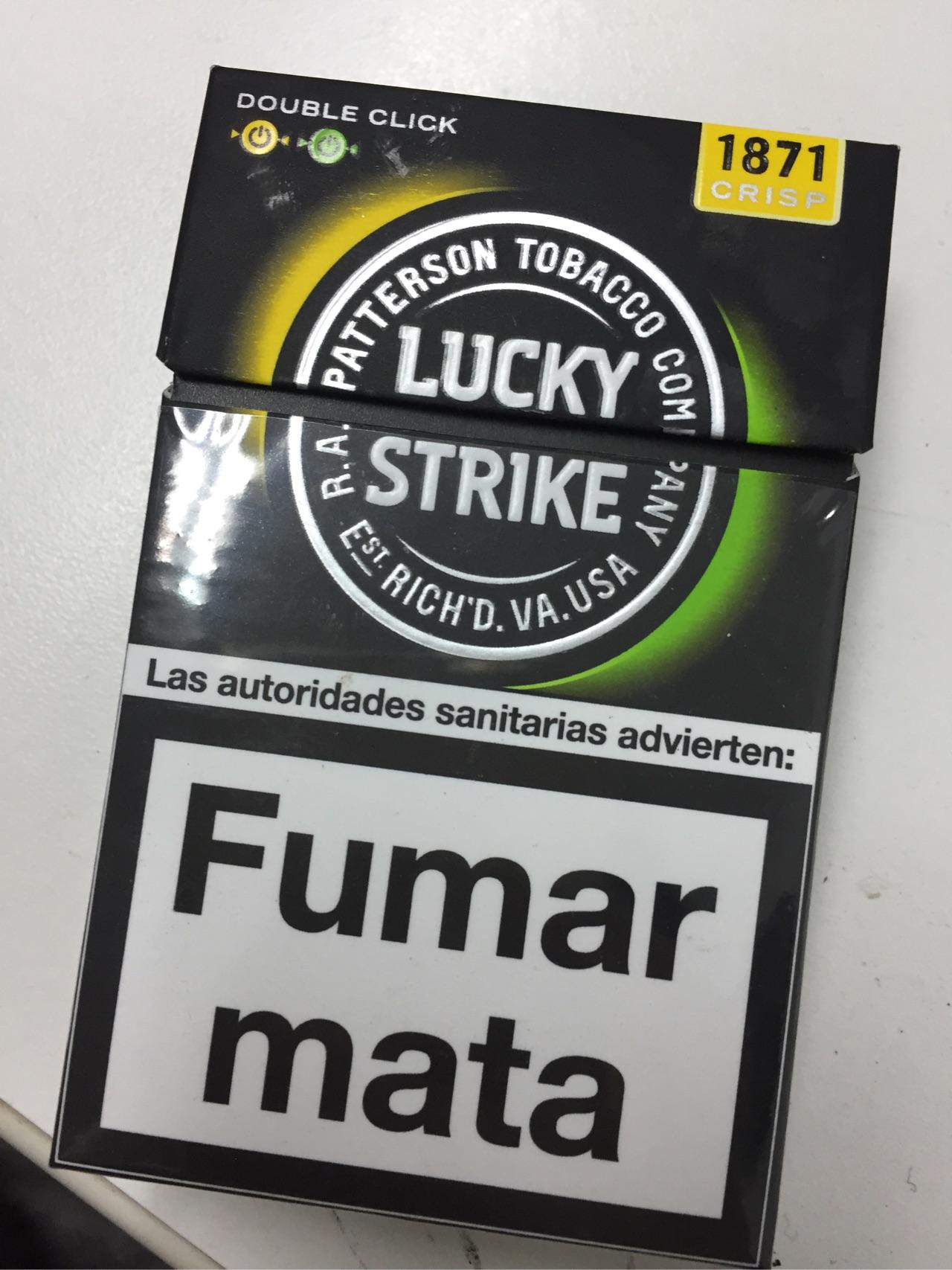 好彩是否有柠檬双爆口味