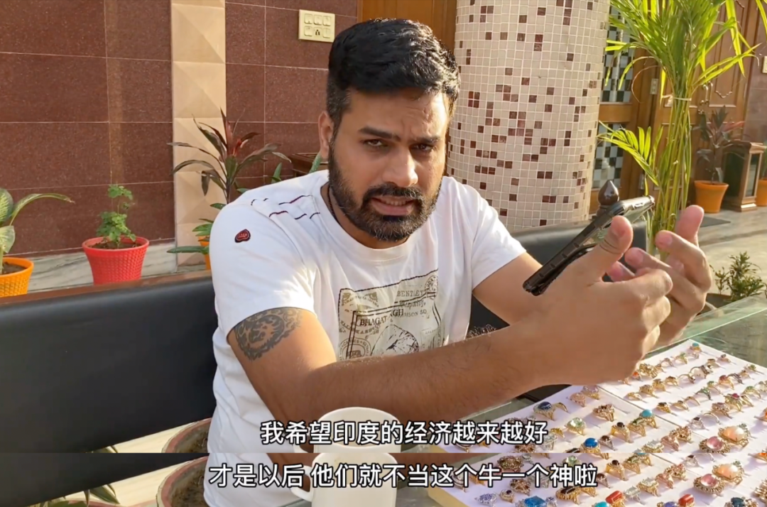 (图片来源:b站up主"印度三哥manu马怒")如果说"牛尿疗法"只是错误宣传