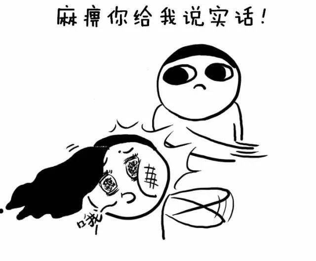 嘉文的手绘功底愈发的深厚,甚至出品了三套表情包,用户数以百万记