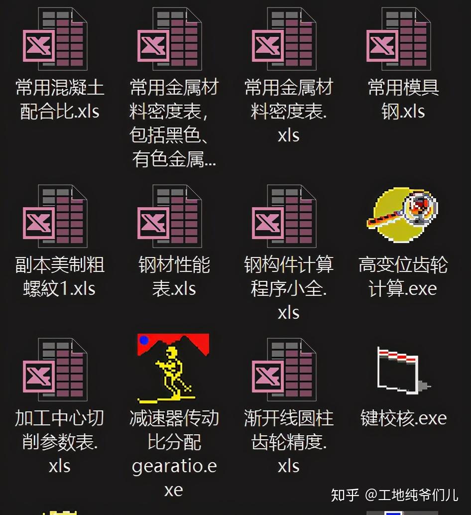 v2-8536a5026c86f6b6fb7244d0345c7ed6_r.jpg