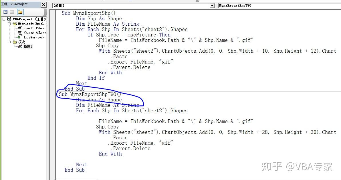 VBA 118 Vba 118