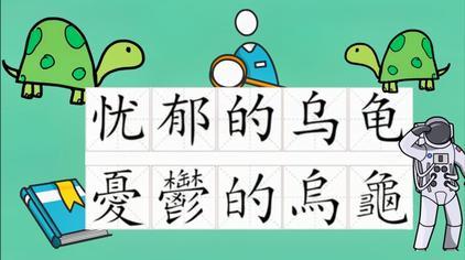 v2-853dc688b5b1fb7be569500d7241ffde_1440w.jpg?source=172ae18b