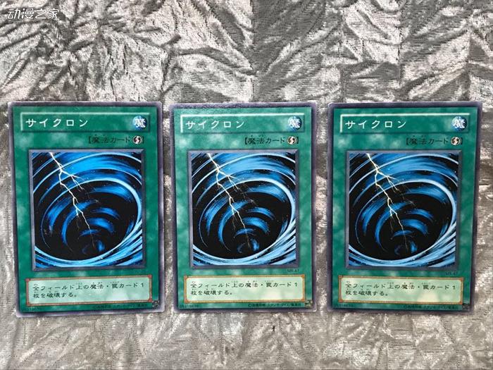 游戏王历史第二期1新专家规则制定泛滥的最强旋风cyclone