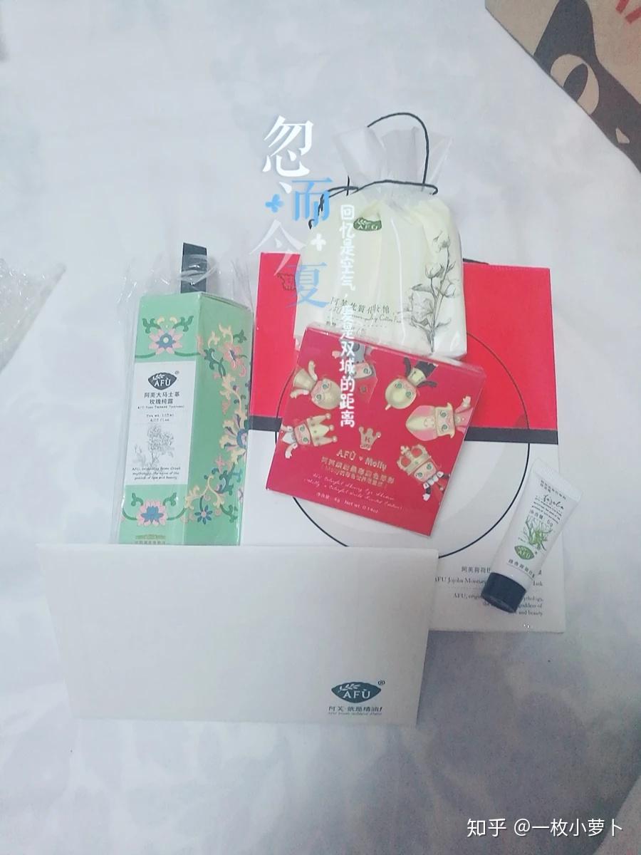 淘宝上的福袋带给你什么体验?